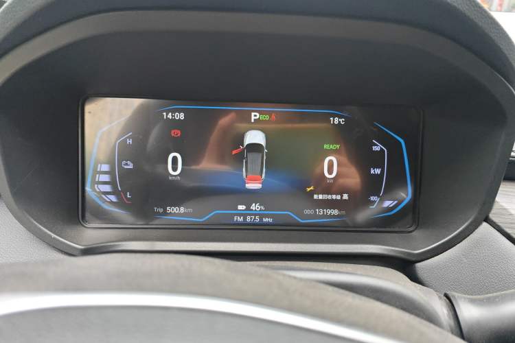 Used Cowin Xuanjie Pro EV 2023 401 km Online Booking Version Instrument Cluster