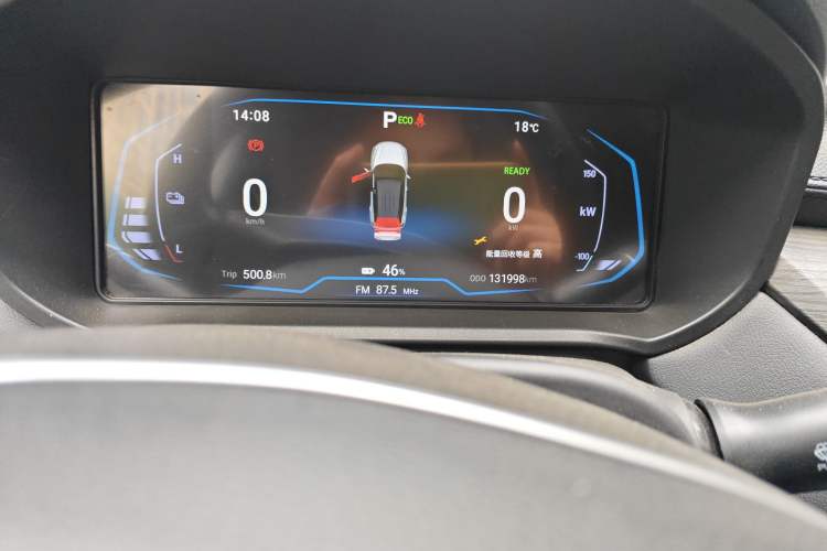 Used Cowin Xuanjie Pro EV 2023 401 km Online Booking Version Odometer Close Up