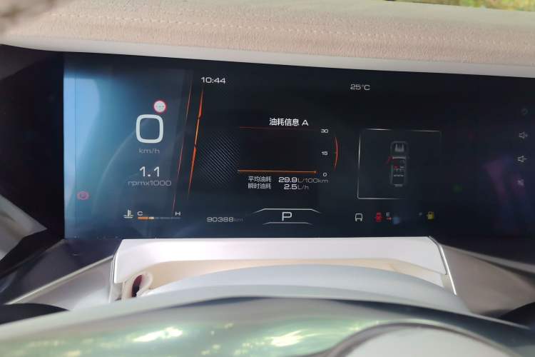 Used Cyberspace Tank 300 2021 2.0T Cyber Tank Instrument Cluster