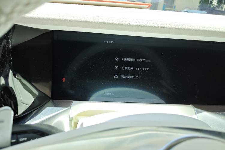 Used Cyberspace Tank 300 2021 2.0T Cyber Tank Instrument Cluster