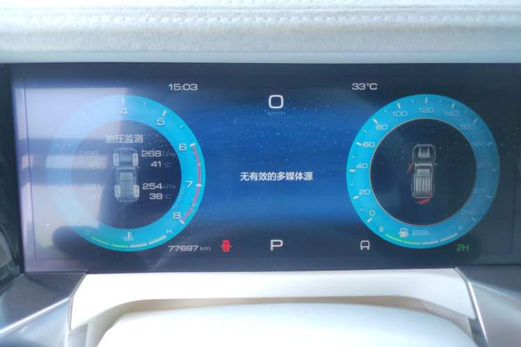 Used Cyberspace Tank 300 2021 2.0T Cyber Tank Instrument Cluster