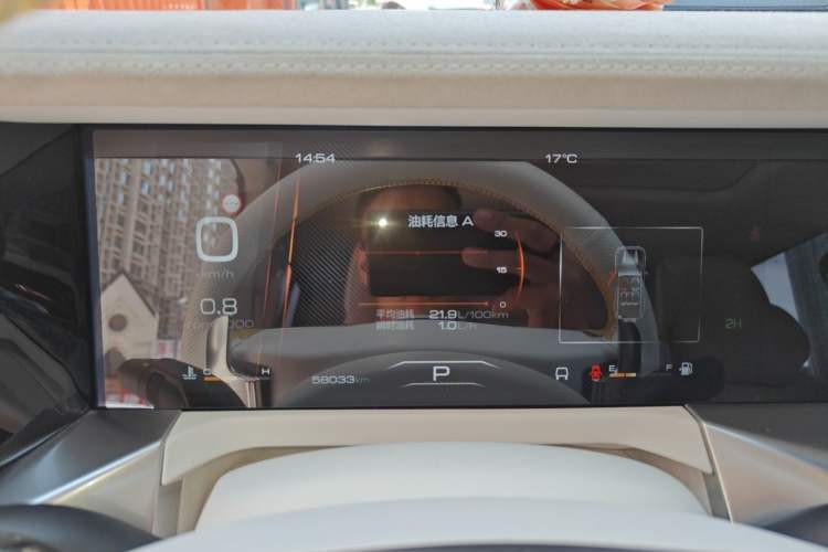 Used Cyberspace Tank 300 2021 2.0T Cyber Tank Instrument Cluster