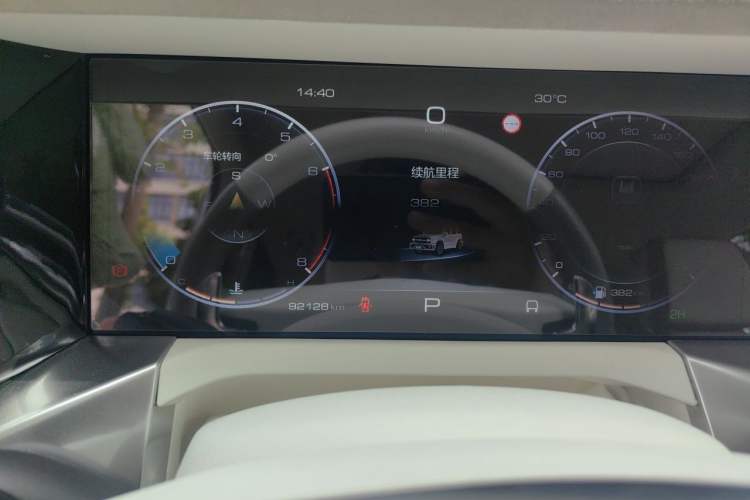 Used Cyberspace Tank 300 2021 2.0T Cyber Tank Instrument Cluster