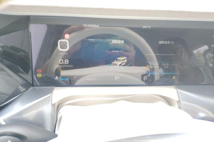 Used Cyberspace Tank 300 2021 2.0T Cyber Tank Instrument Cluster