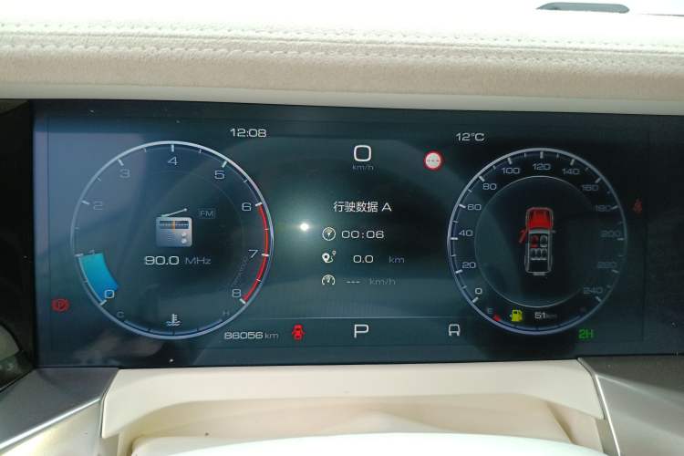 Used Cyberspace Tank 300 2021 2.0T Cyber Tank Instrument Cluster