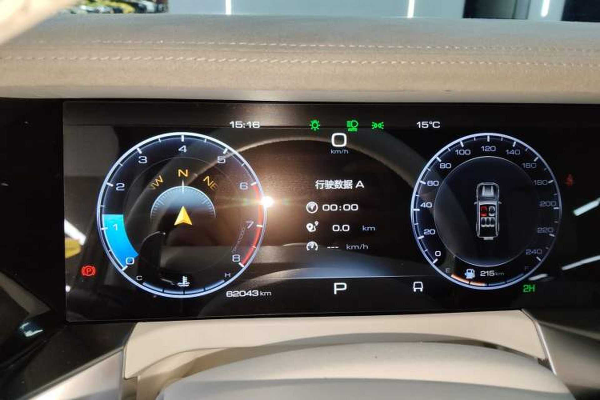 Used Cyberspace Tank 300 2021 2.0T Cyber Tank Instrument Cluster