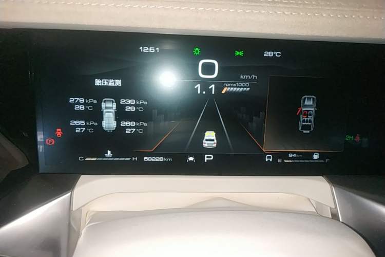 Used Cyberspace Tank 300 2021 2.0T Cyber Tank Instrument Cluster