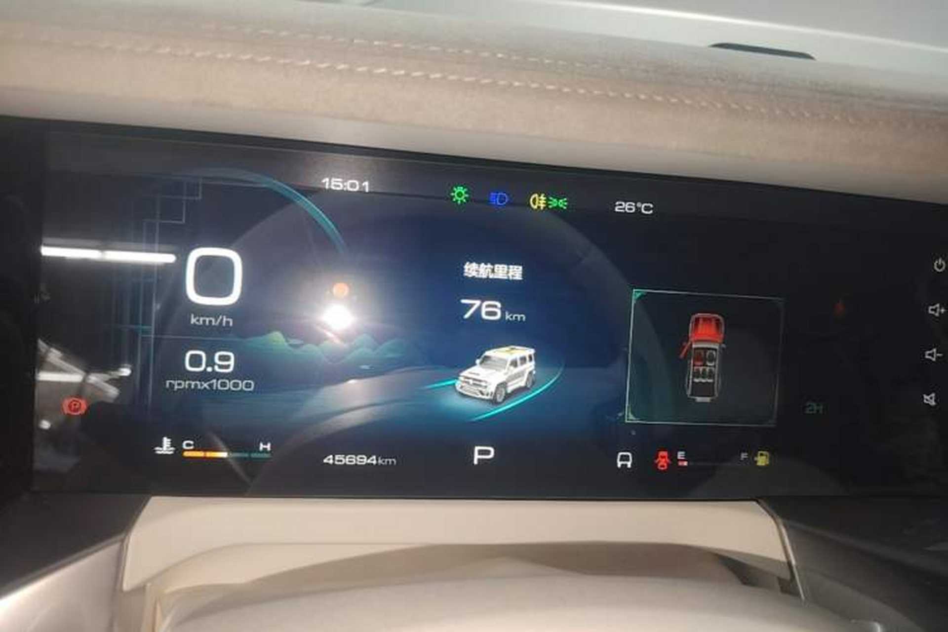 Used Cyberspace Tank 300 2021 2.0T Cyber Tank Instrument Cluster