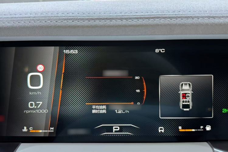 Used Cyberspace Tank 300 2021 2.0T Cyber Tank Instrument Cluster