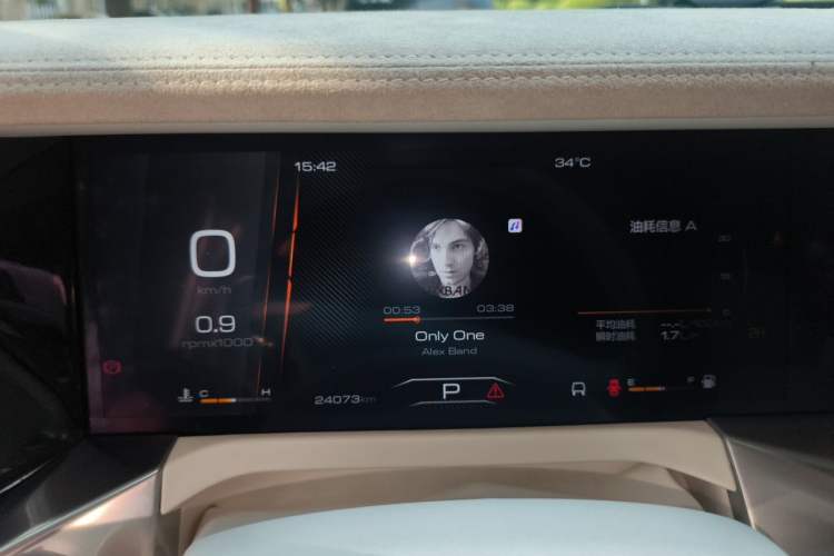 Used Cyberspace Tank 300 2021 2.0T Cyber Tank Instrument Cluster