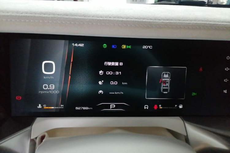 Used Cyberspace Tank 300 2021 2.0T Cyber Tank Instrument Cluster