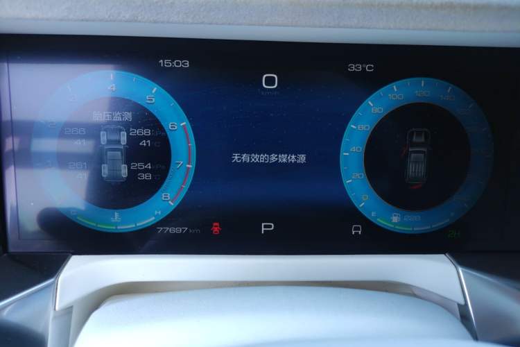 Used Cyberspace Tank 300 2021 2.0T Cyber Tank Odometer Close Up