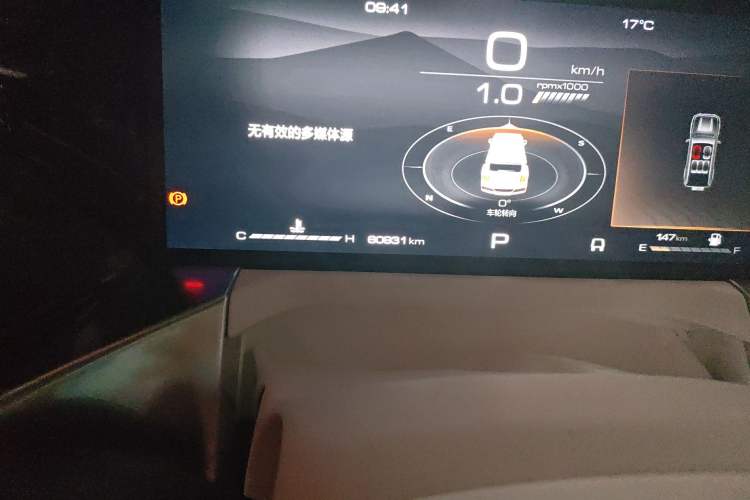 Used Cyberspace Tank 300 2021 2.0T Cyber Tank Odometer Close Up