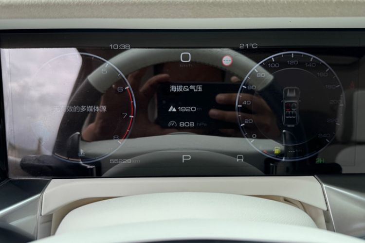 Used Cyberspace Tank 300 2021 2.0T Cyber Tank Odometer Close Up