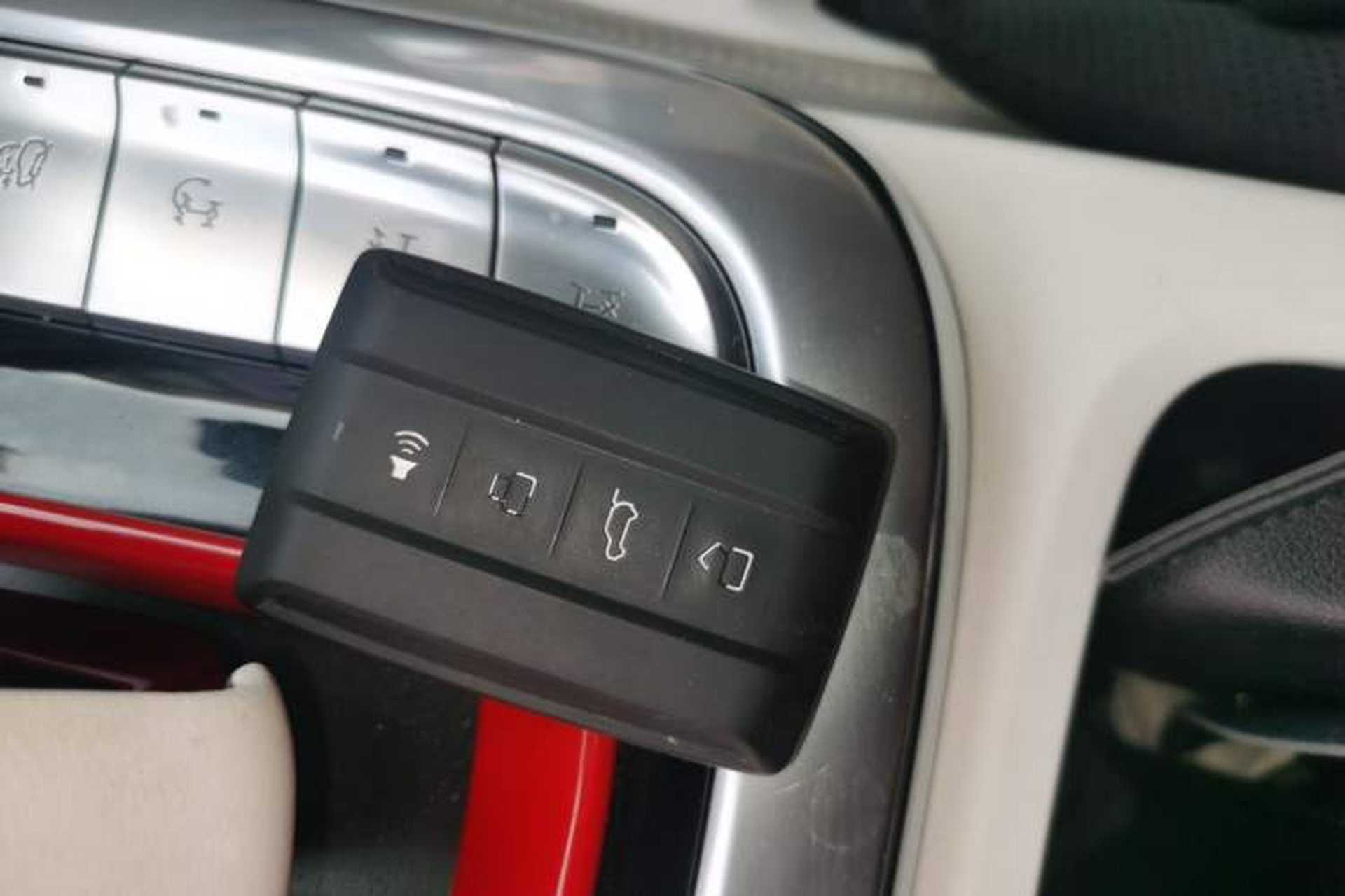 Used Cyberspace Tank 300 2021 2.0T Cyber Tank Vehicle Key
