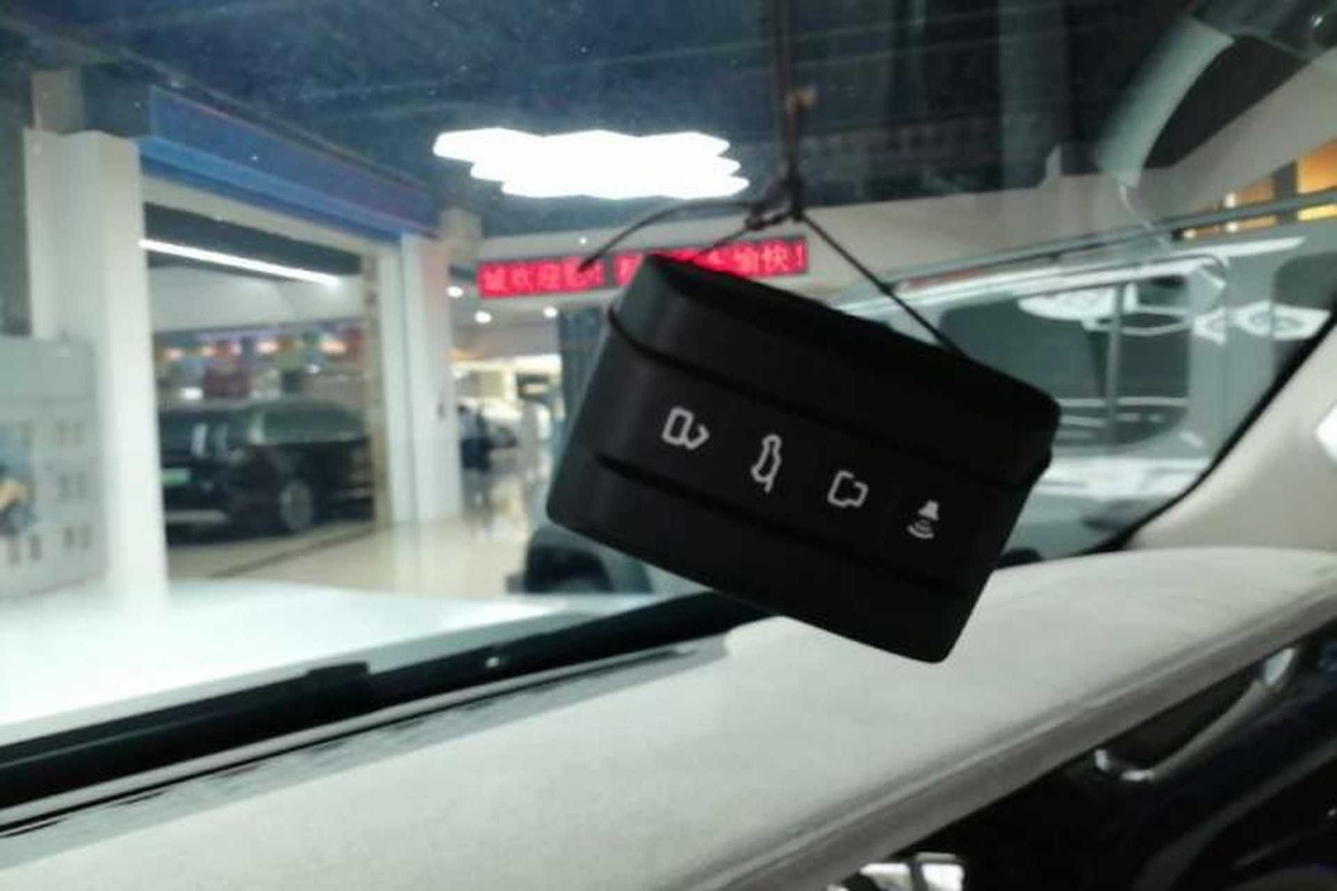 Used Cyberspace Tank 300 2021 2.0T Cyber Tank Vehicle Key