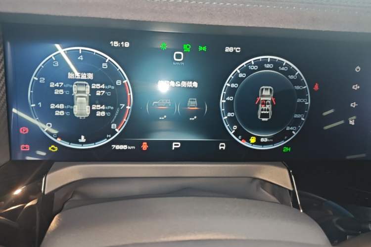 Used Cyberspace Tank 300 2023 2.0T Cyber Knight Instrument Cluster