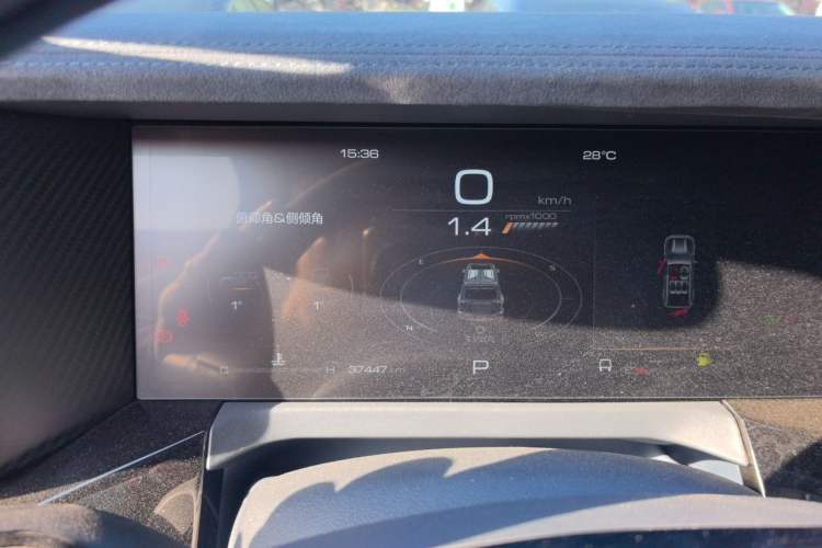 Used Cyberspace Tank 300 2023 2.0T Cyber Knight Instrument Cluster