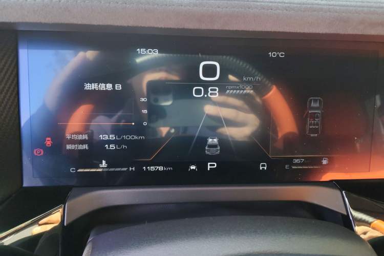 Used Cyberspace Tank 300 2023 2.0T Cyber Knight Instrument Cluster