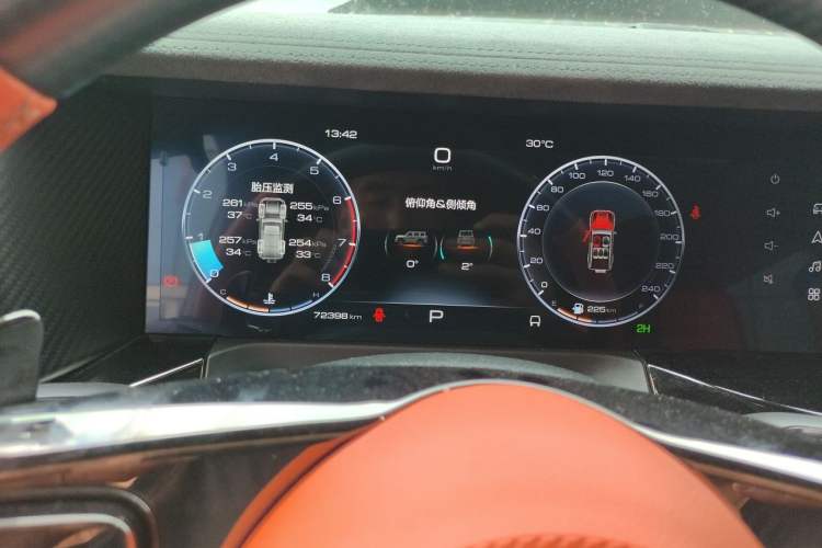 Used Cyberspace Tank 300 2023 2.0T Cyber Knight Instrument Cluster