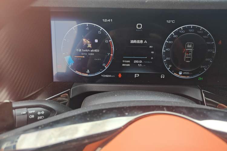 Used Cyberspace Tank 300 2023 2.0T Cyber Knight Odometer Close Up
