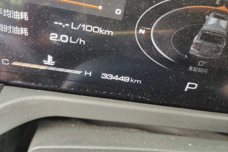Used Cyberspace Tank 300 2023 2.0T Cyber Knight Odometer Close Up