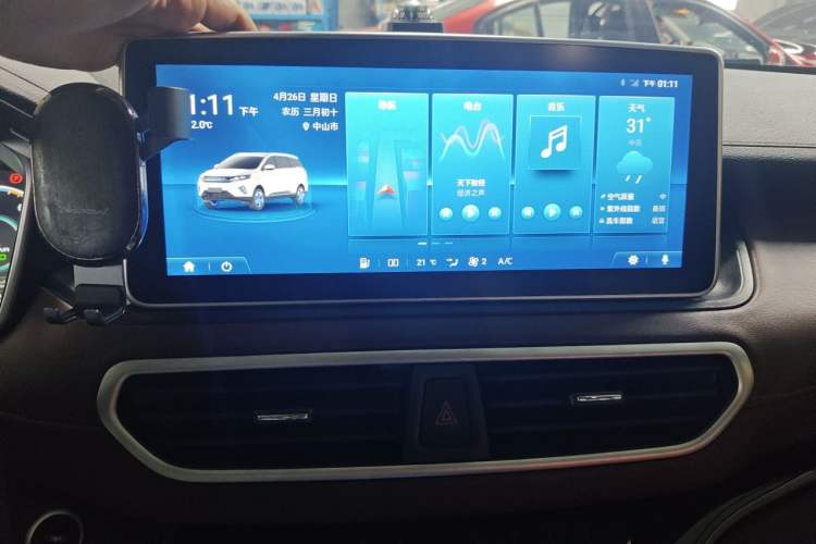 Used Dayun Yuanzhi M1 2020 VIP Edition Audio And AC Panel