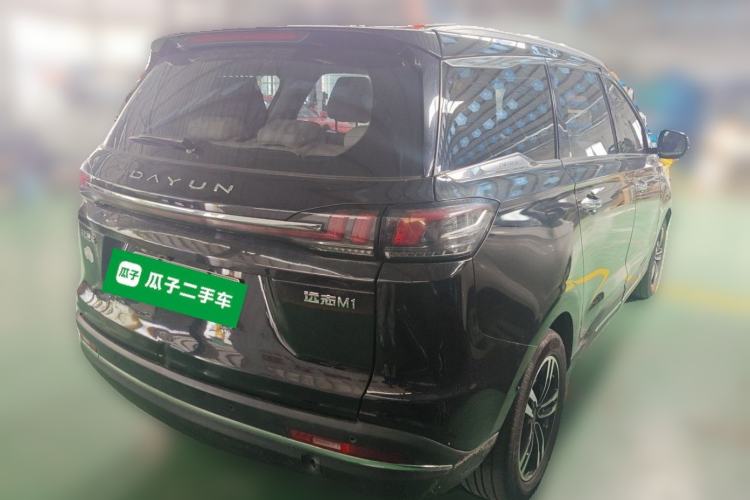 Used Dayun Yuanzhi M1 2020 VIP Edition Rear Right 45 Deg