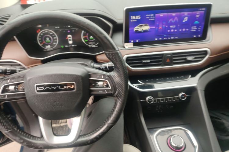 Used Dayun Yuanzhi M1 2020 VIP Edition Center Console
