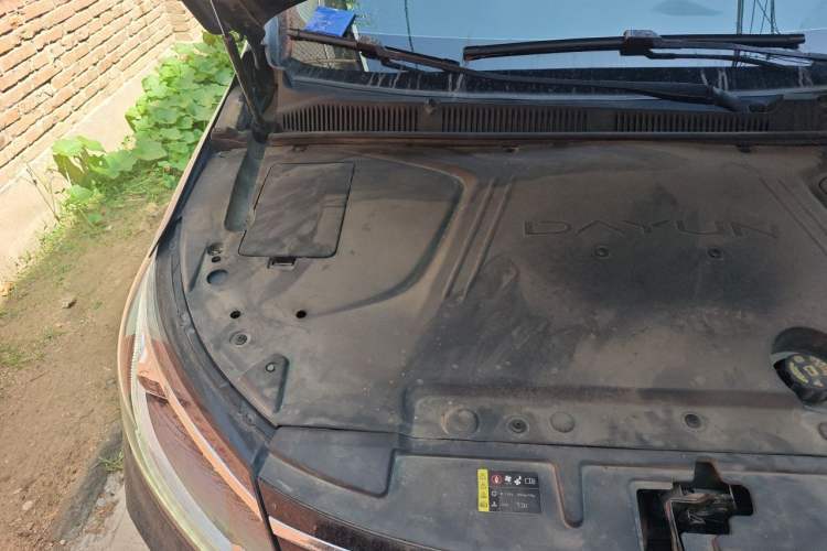 Used Dayun Yuanzhi M1 2021 7-Seater 405 VIP Edition Engine Bay Right