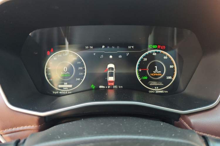 Used Dayun Yuanzhi M1 2021 7-Seater 405 VIP Edition Instrument Cluster