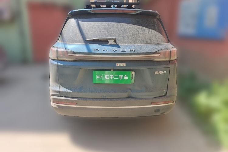 Used Dayun Yuanzhi M1 2021 7-Seater 405 VIP Edition Rear