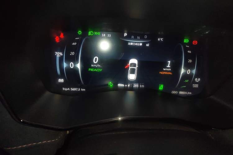Used Dayun Yuanzhi M1 2022 4-Seater 450 First-Class Seats Instrument Cluster
