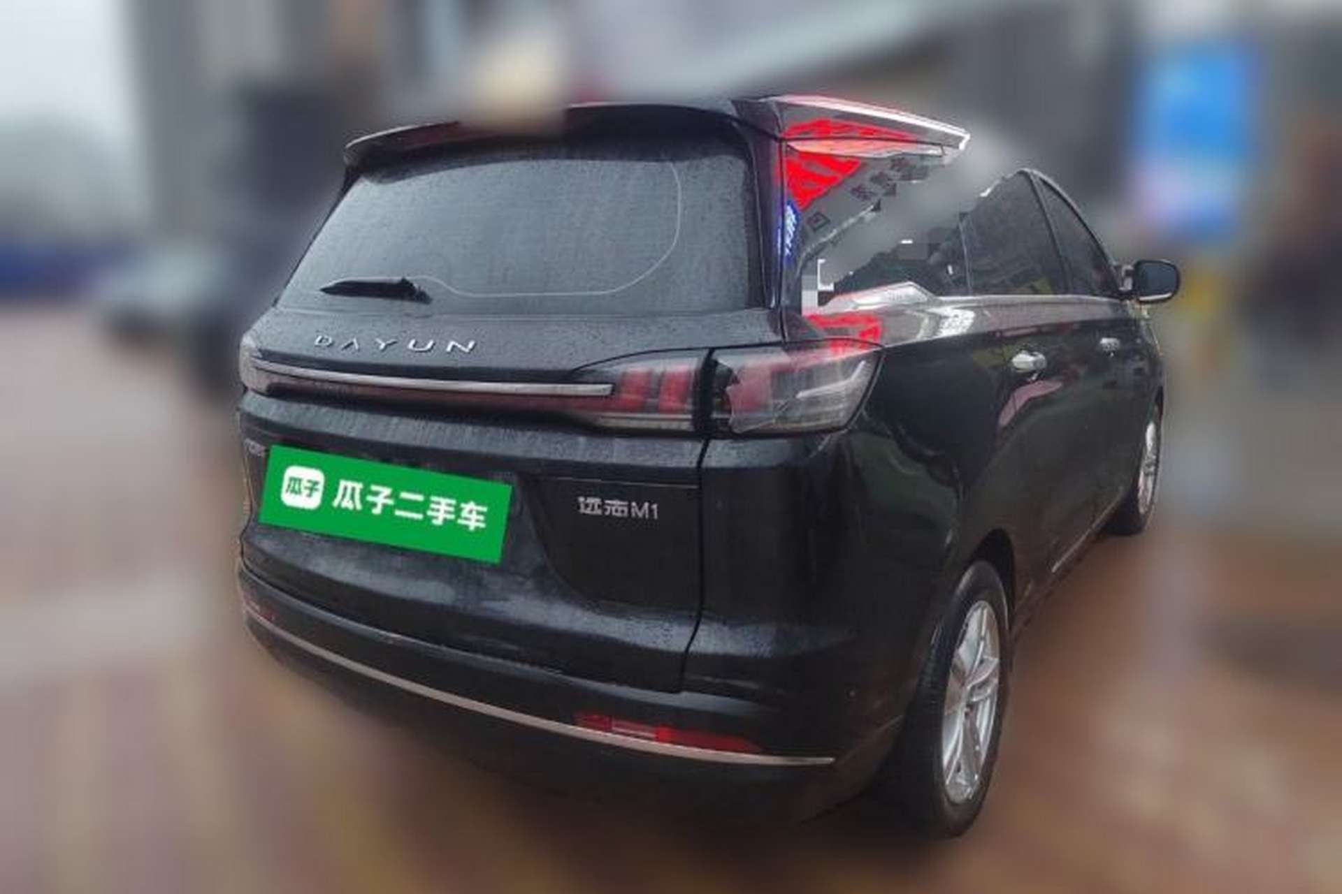 Used Dayun Yuanzhi M1 2022 4-Seater 450 First-Class Seats Rear Right 45 Deg