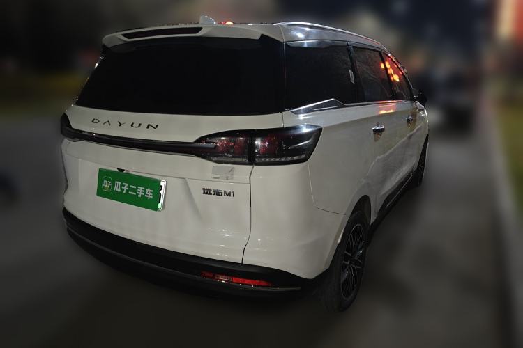 Used Dayun Yuanzhi M1 2022 5-Seater 450 Elite Edition Rear Right 45 Deg