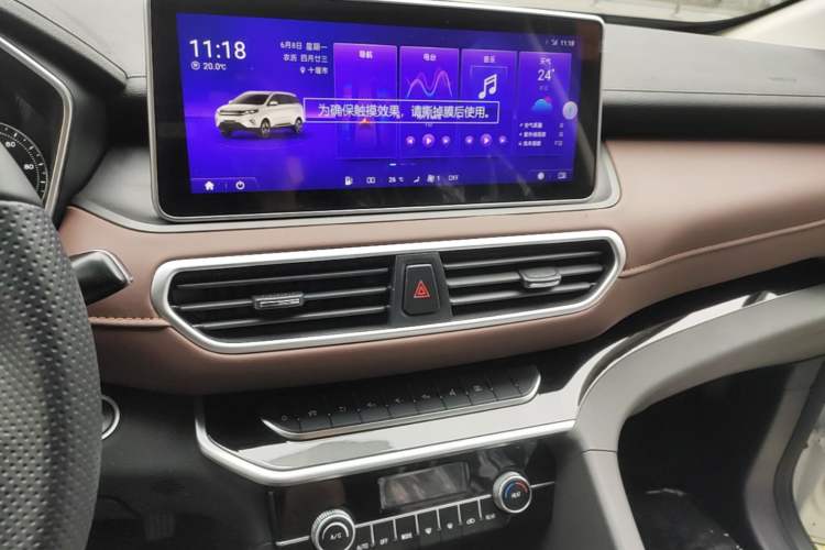 Used Dayun Yuanzhi M1 2025 7-Seater 490 Standard Edition Audio And AC Panel