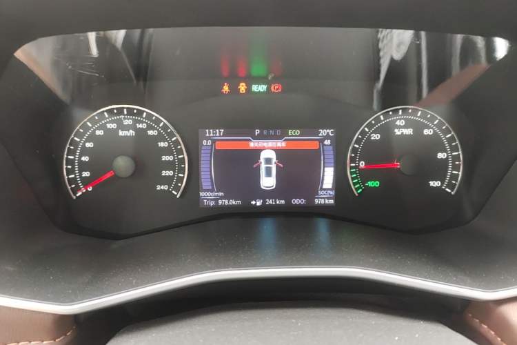 Used Dayun Yuanzhi M1 2025 7-Seater 490 Standard Edition Instrument Cluster