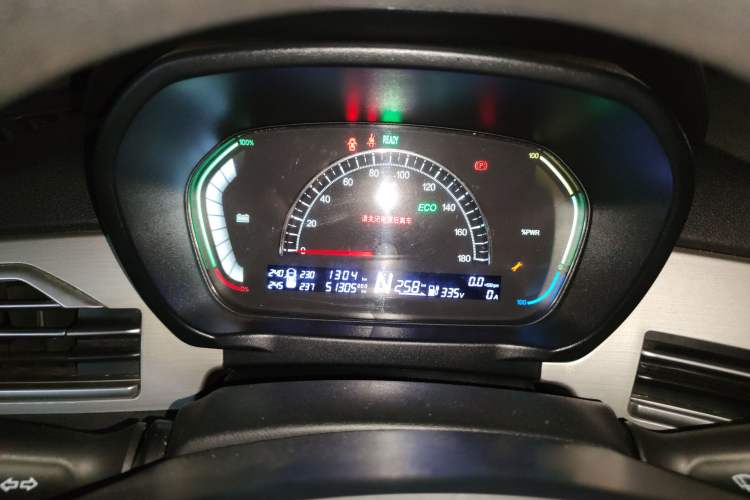 Used Dayun Yuehu 2022 300 Standard Edition Instrument Cluster