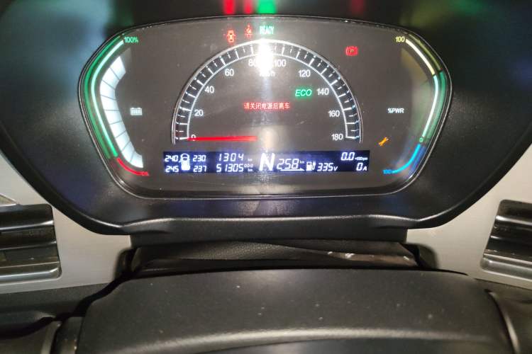 Used Dayun Yuehu 2022 300 Standard Edition Odometer Close Up