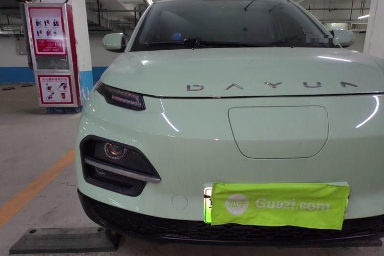 Used Dayun Yuehu 2022 300 Standard Edition Right Front Headlight