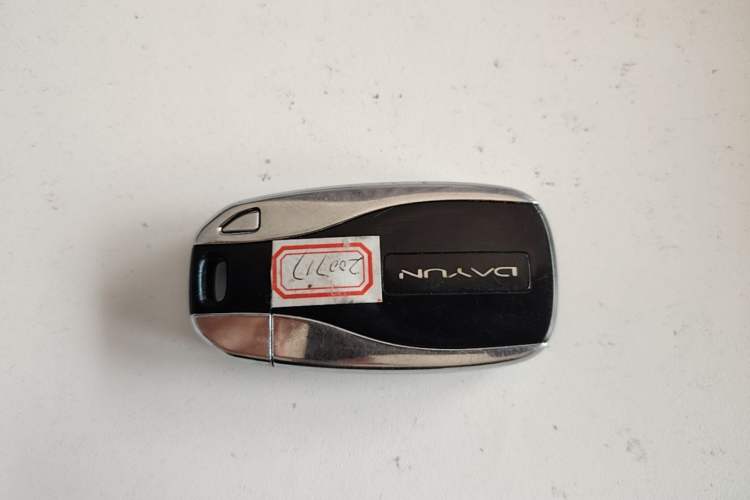 Used Dayun Yuehu 2020 Four-Wheel Drive New Edition Vehicle Key