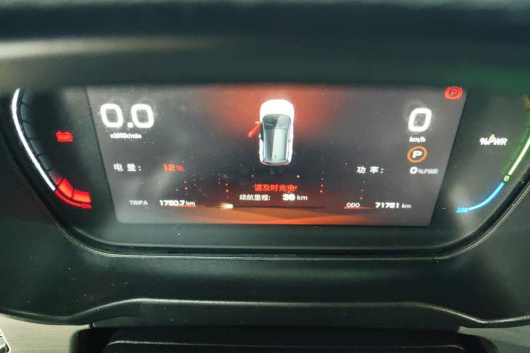 Used Dayun Yuehu 2021 32.85 kWh Two-Wheel-Drive Sprite Version Instrument Cluster