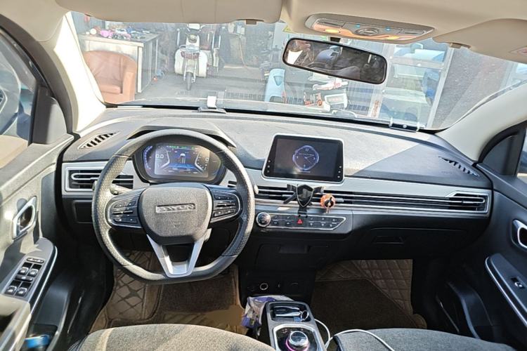Used Dayun Yuehu 2022 330 VIP Edition Center Console