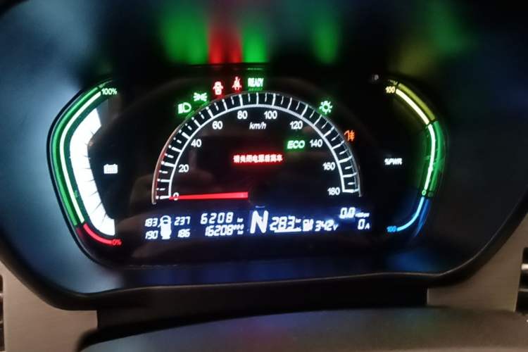 Used Dayun Yuehu 2022 300 Standard Edition Instrument Cluster