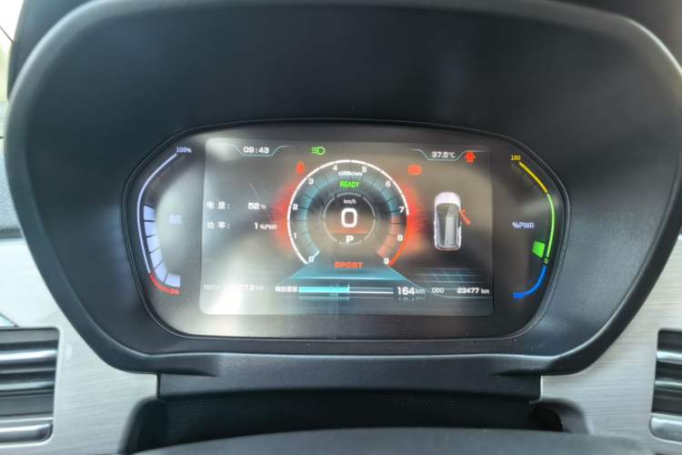 Used Dayun Yuehu 2022 30.66 kWh Two-Wheel Drive VIP Edition Instrument Cluster