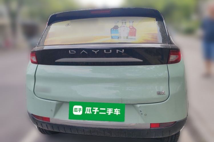 Used Dayun Yuehu 2022 300 Standard Edition Rear