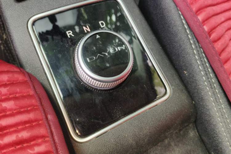 Used Dayun Yuehu 2022 300 Standard Edition Gear Lever