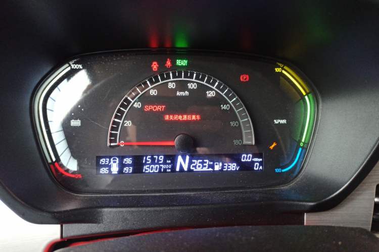 Used Dayun Yuehu 2022 30.66 kWh Two-Wheel Drive Standard Version Instrument Cluster