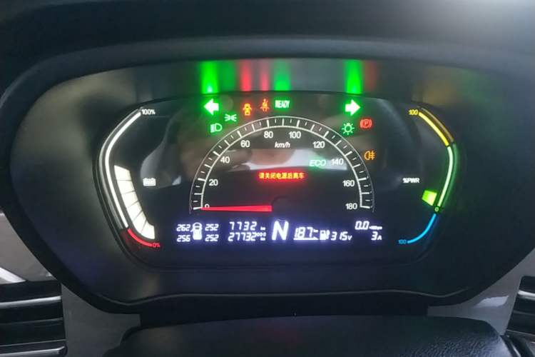 Used Dayun Yuehu 2022 30.66 kWh Two-Wheel Drive Standard Version Instrument Cluster