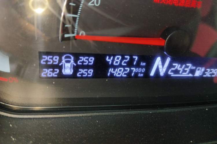 Used Dayun Yuehu 2022 300 Standard Edition Odometer Close Up